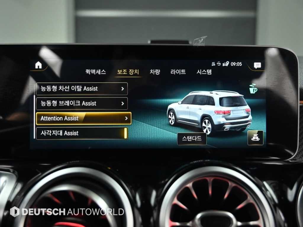 벤츠 GLB 클래스 GLB클래스 X247 GLB 250 4MATIC 이미지 17