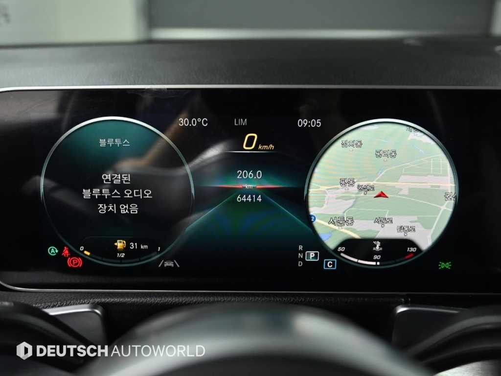 벤츠 GLB 클래스 GLB클래스 X247 GLB 250 4MATIC 이미지 8