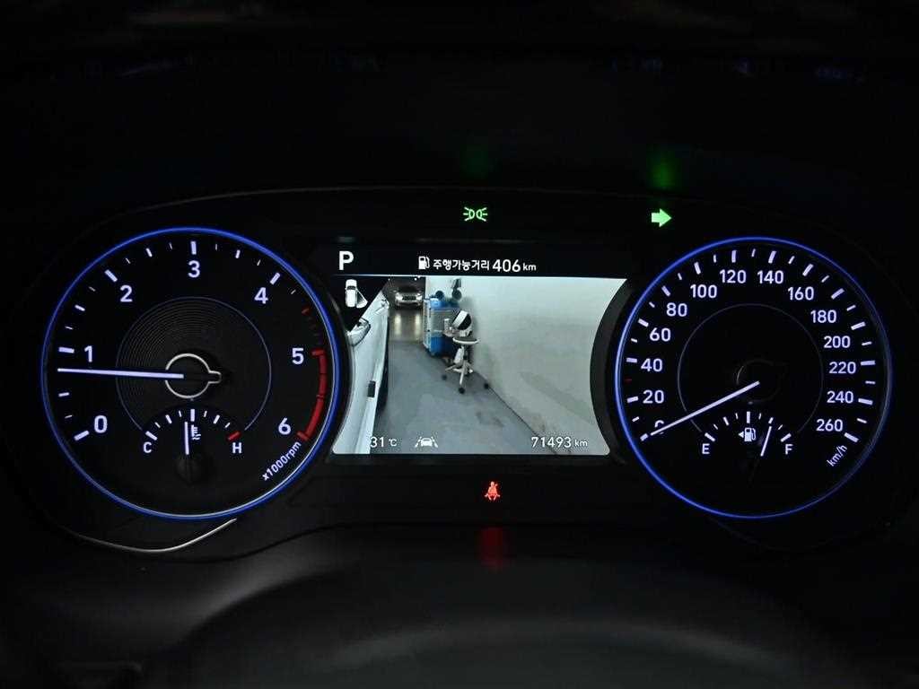 현대 팰리세이드 디젤 2.2 4WD 프레스티지 이미지 8