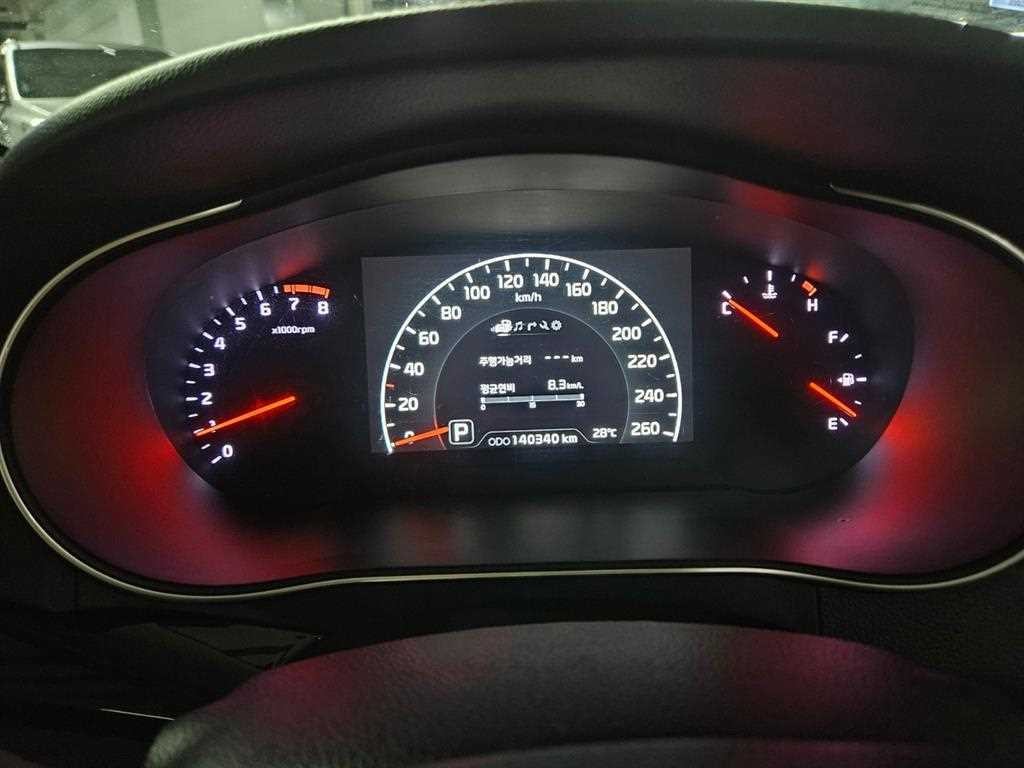 기아 K7 더 뉴 K7 2.4 GDI 프레스티지 스페셜 이미지 8