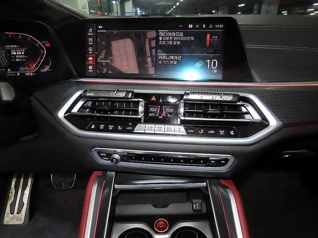 BMW X6 X6 (G06) xDrive 40i M 스포츠 이미지 11