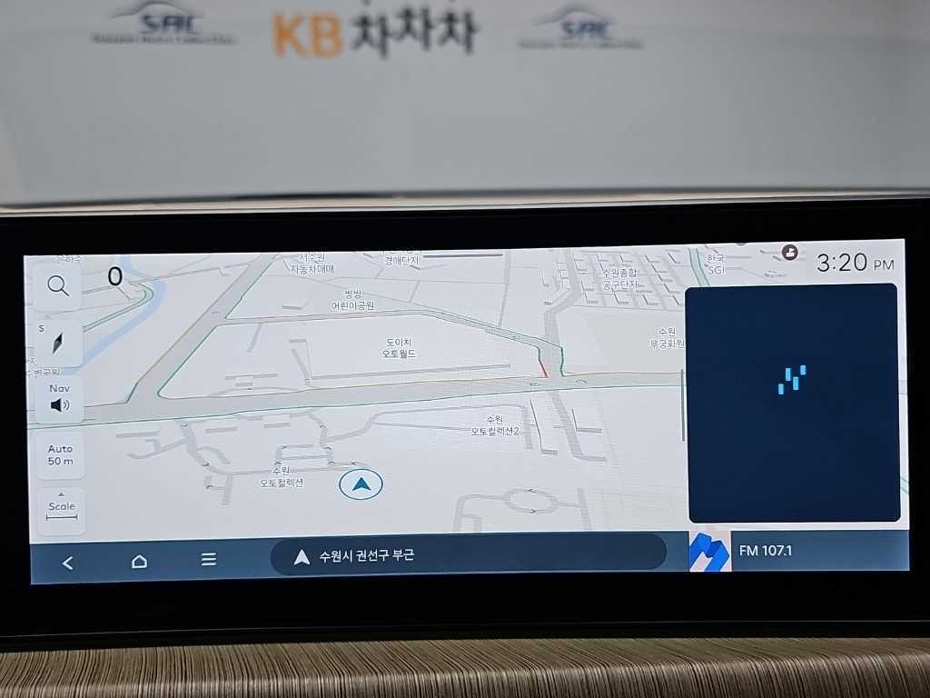 현대 쏘나타 쏘나타 디 엣지 하이브리드 (DN8) 인스퍼레이션 이미지 14