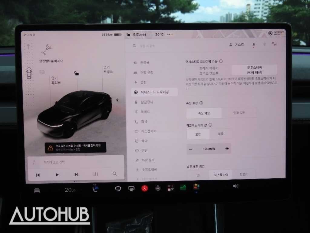 테슬라 모델 Y 롱 레인지 이미지 7