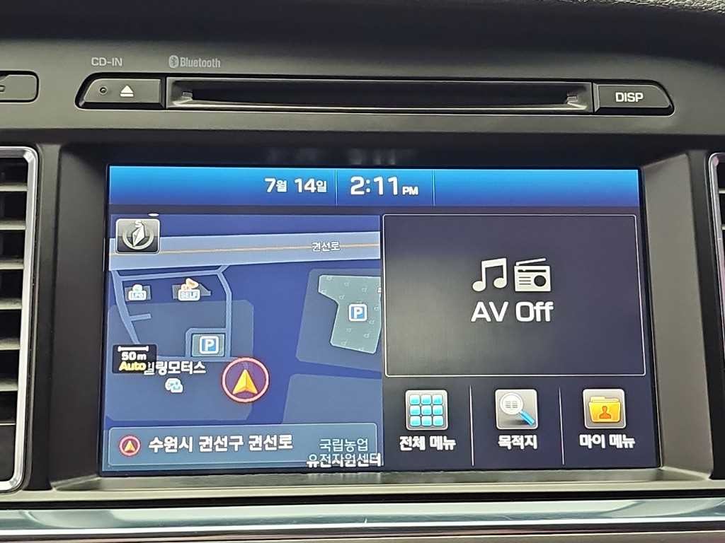 현대 쏘나타 LF 쏘나타 LPI 모던 (장애인용) 이미지 15