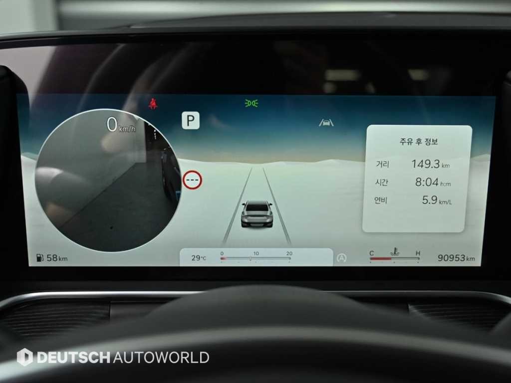 제네시스 G90 G90(RS4) 3.5T GDI e-S/C LWB AWD 이미지 8