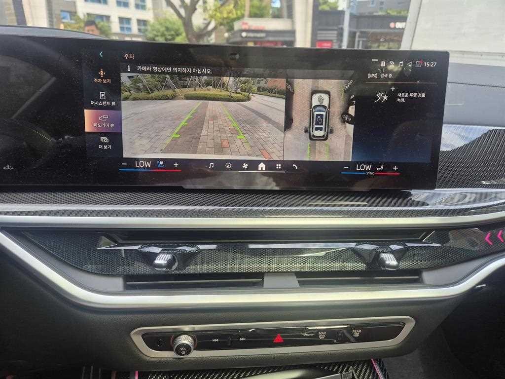 BMW X7 X7 (G07) xDrive 40i M 스포츠 이미지 10