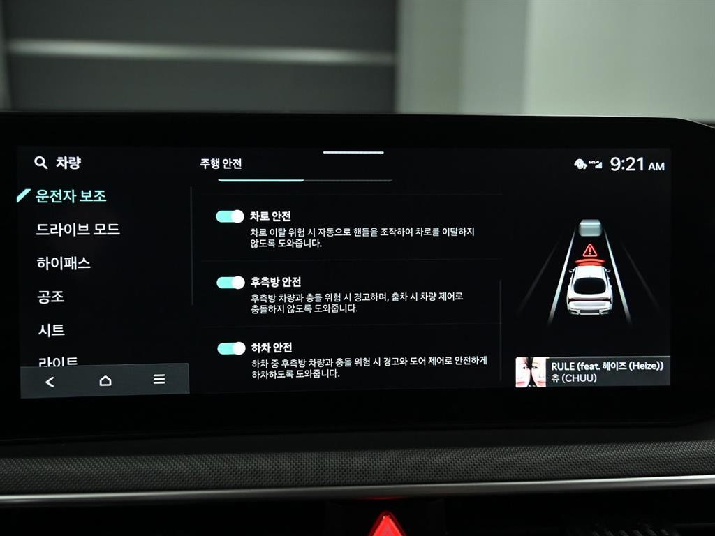 기아 K5 더 뉴 K5 3세대 2.0 프레스티지 이미지 17