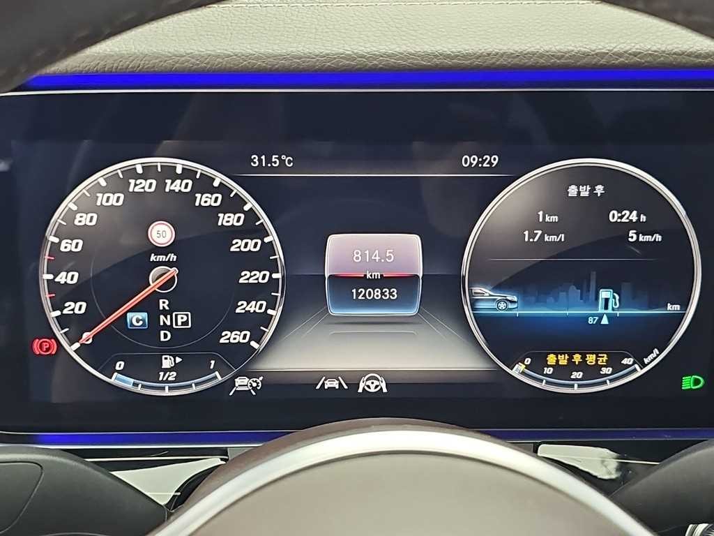 벤츠 E 클래스 E-클래스 W213 E450 4MATIC 익스클루시브 이미지 6