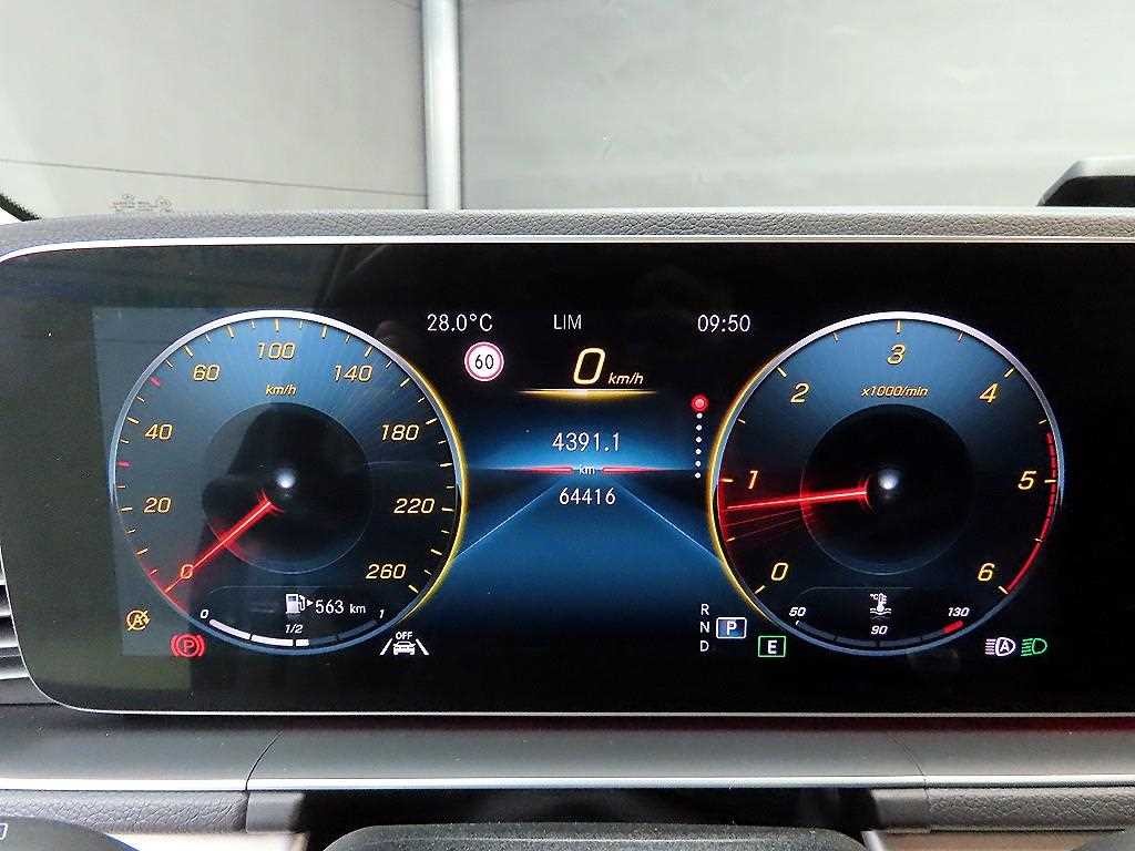 벤츠 GLE 클래스 GLE 클래스 W167 GLE 300d 4MATIC 이미지 8