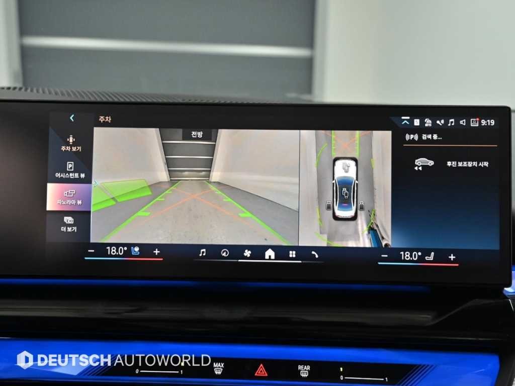 BMW 5시리즈 5시리즈 (G60) 520i M 스포츠 이미지 15