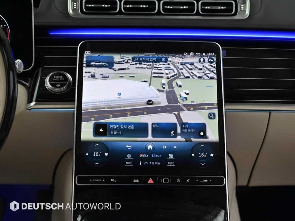 벤츠 S 클래스 S클래스-W223 S580L 4MATIC 이미지 14