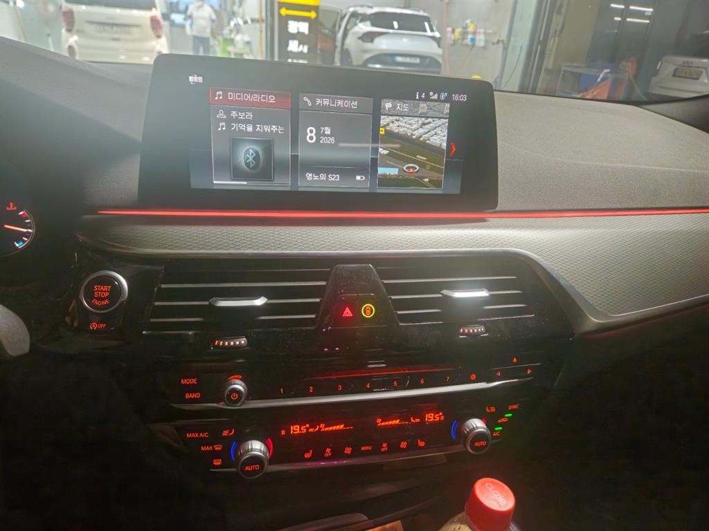 BMW 5시리즈 5시리즈 (G30) 520d M 스포츠 이미지 6