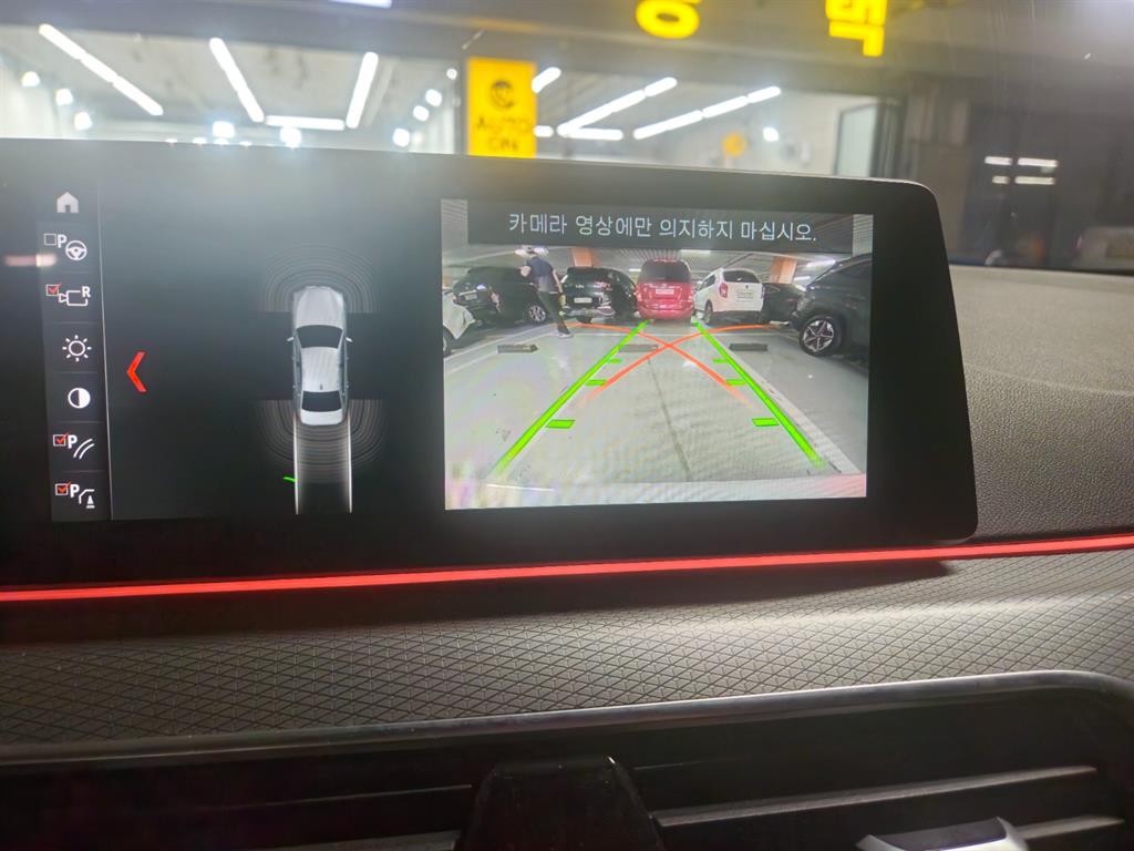 BMW 5시리즈 5시리즈 (G30) 520d M 스포츠 이미지 7