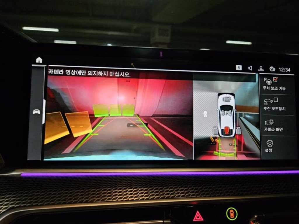 BMW X6 X6 (G06) xDrive 40i M 스포츠 이미지 14