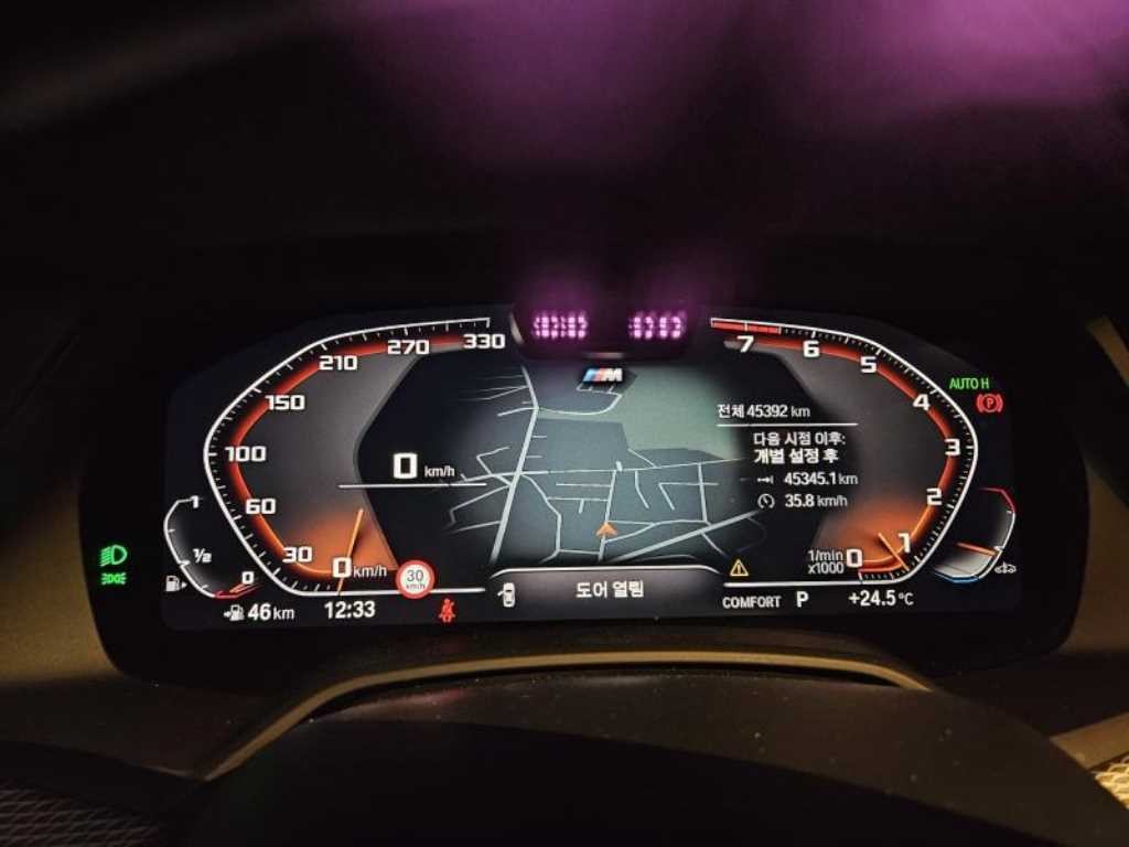 BMW X6 X6 (G06) xDrive 40i M 스포츠 이미지 8