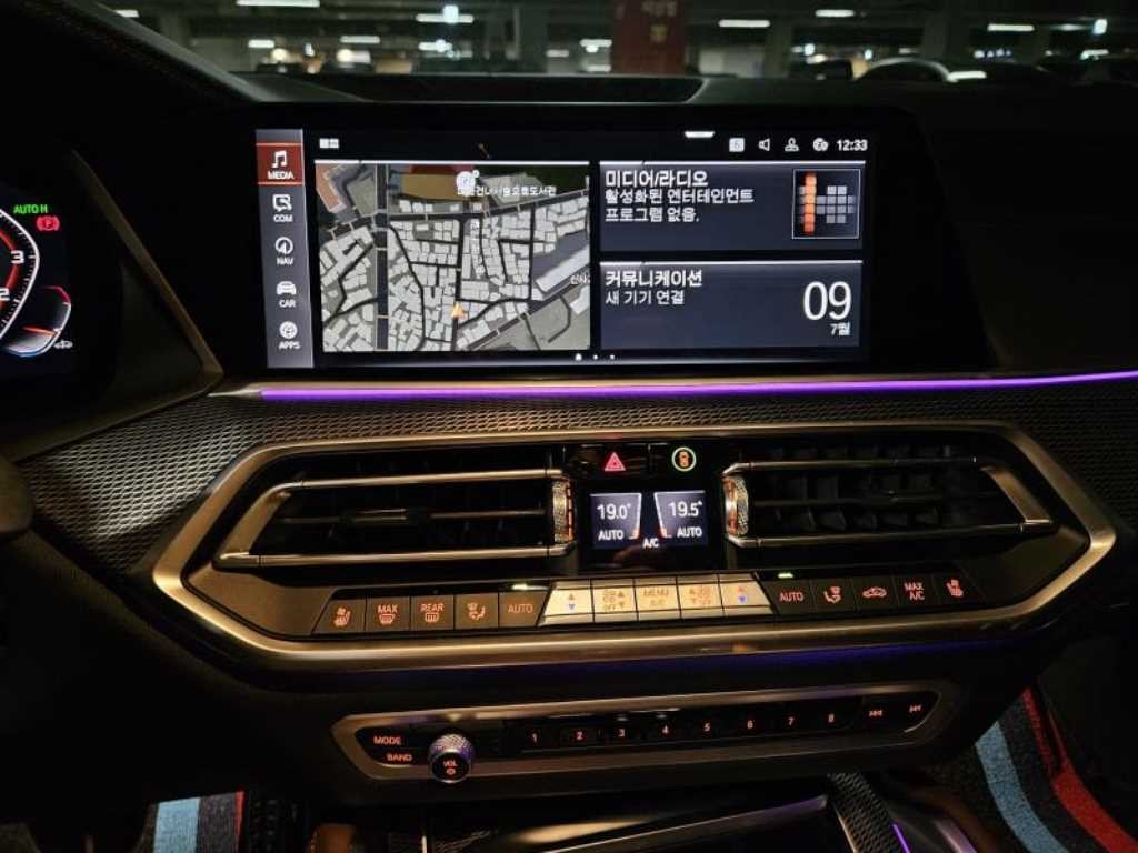 BMW X6 X6 (G06) xDrive 40i M 스포츠 이미지 9