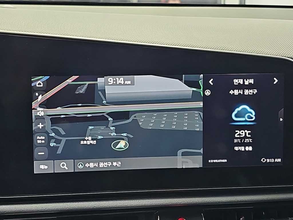기아 니로 디 올 뉴 니로 EV 에어 이미지 15