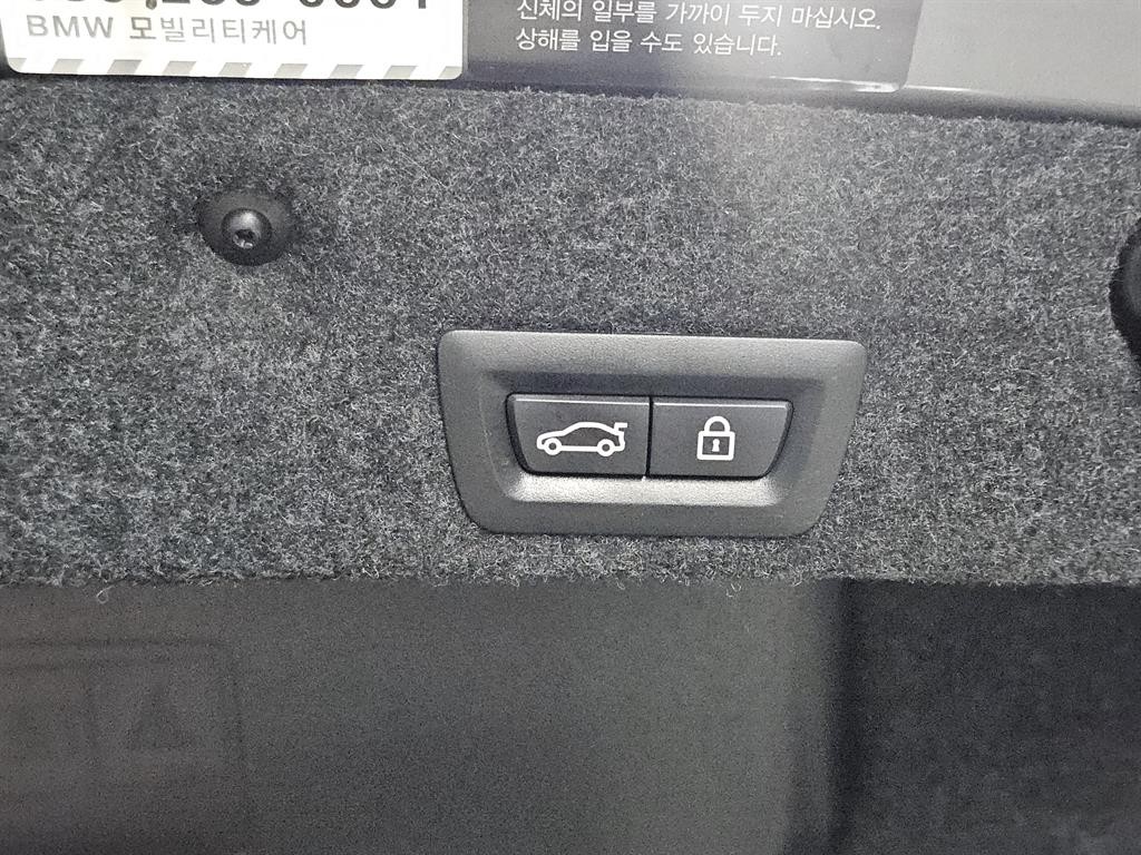 BMW 5시리즈 5시리즈 (F10) 520d xDrive M 에어로다이나믹 이미지 16
