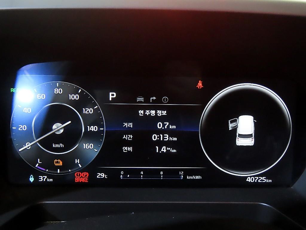 기아 레이 더 뉴 기아 레이 EV 1인승 밴 라이트 이미지 9