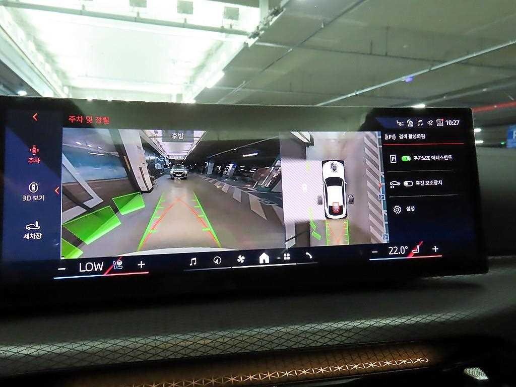 BMW i4 eDrive 40 M 스포츠 프로 이미지 14