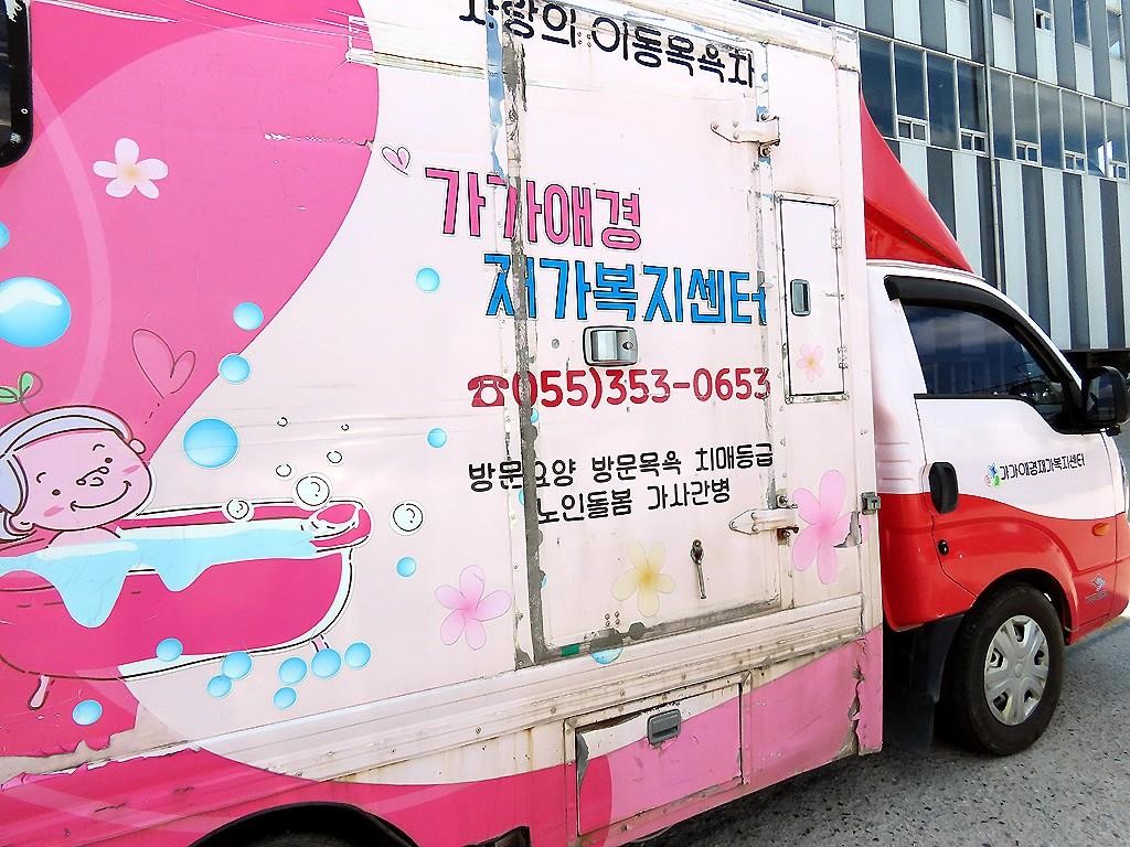 소형화물 캠핑 [캠핑]봉고3 기본형 이미지 5