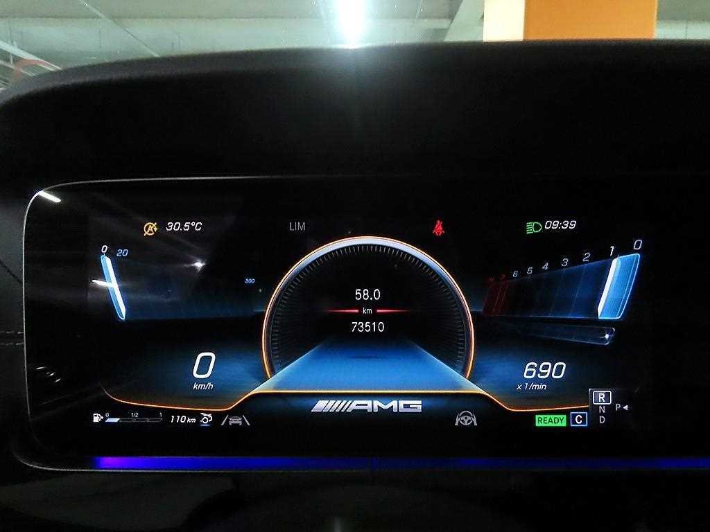 벤츠 AMG GT 4도어 43 4MATIC+ 기본형 이미지 5