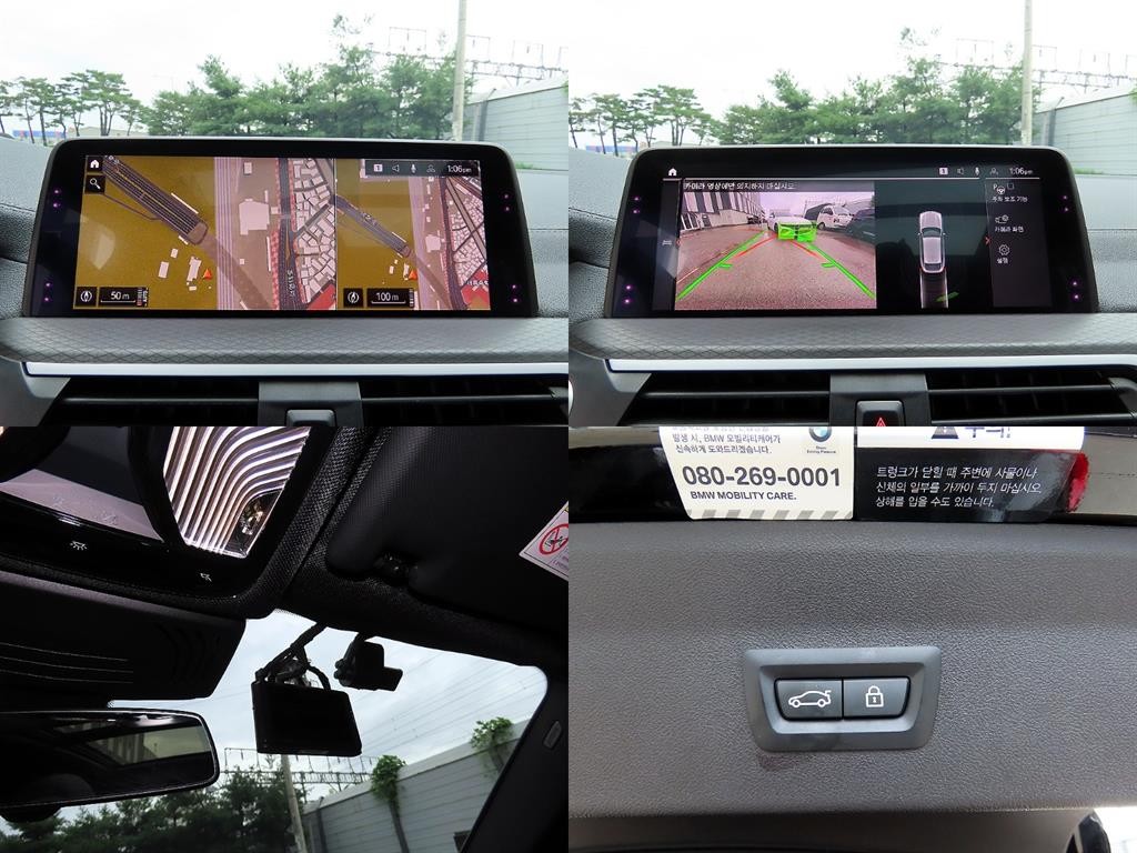 BMW X4 X4 (G02) xDrive 20d M 스포츠 X 이미지 18