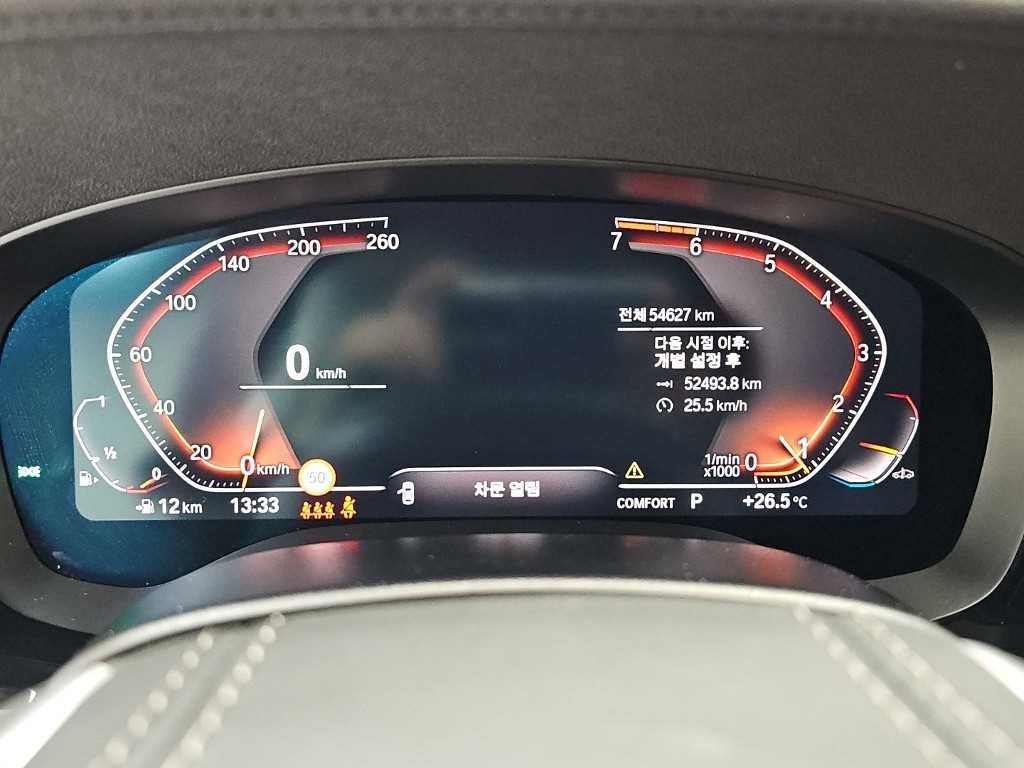 BMW 5시리즈 5시리즈 (G30) 520i 럭셔리 이미지 6