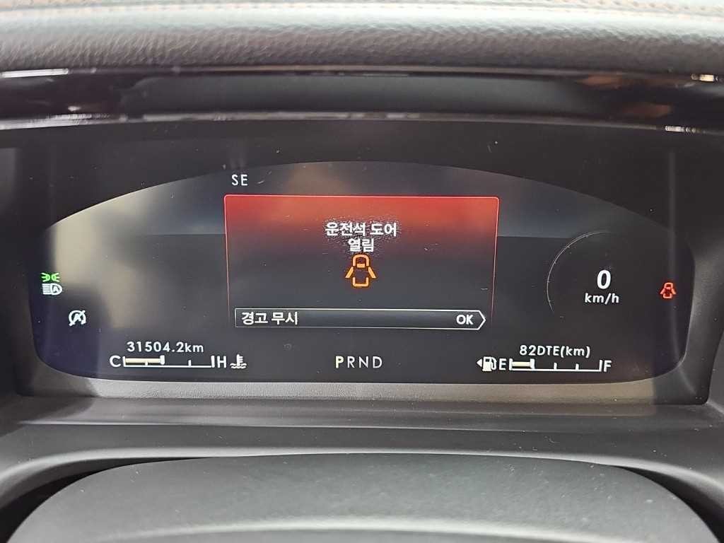 링컨 에비에이터 에비에이터 2세대 3.0 블랙라벨 AWD 이미지 6