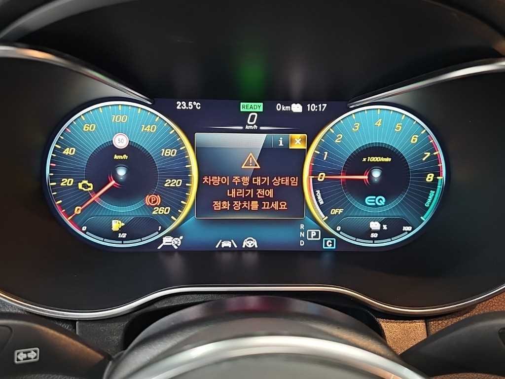 벤츠 GLC 클래스 GLC클래스 X253 GLC 300 e 4MATIC 쿠페 이미지 6