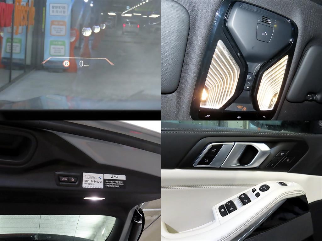BMW X5 X5 (G05) xDrive 40d M 스포츠 이미지 18