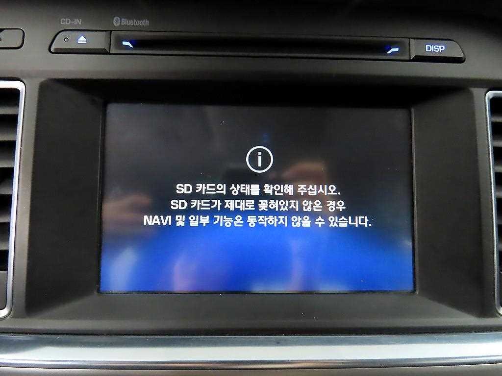 현대 쏘나타 LF 쏘나타 2.0 스타일 스페셜 이미지 14