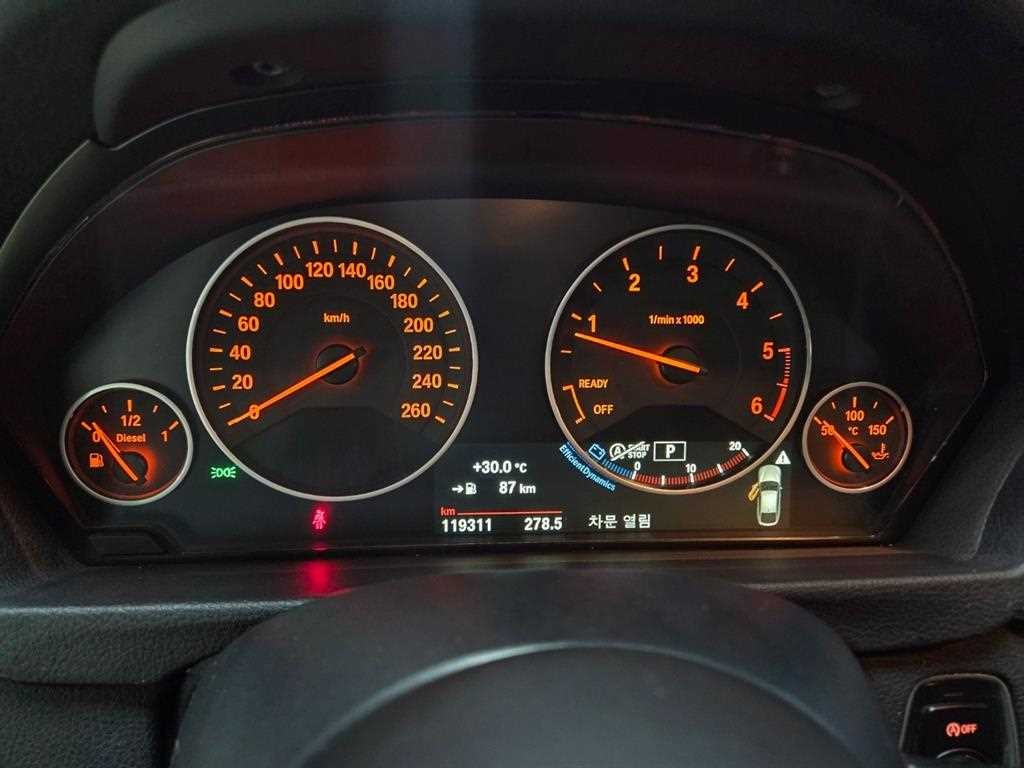 BMW 그란투리스모 3시리즈 GT (F34) GT 320D xDrive 이미지 9