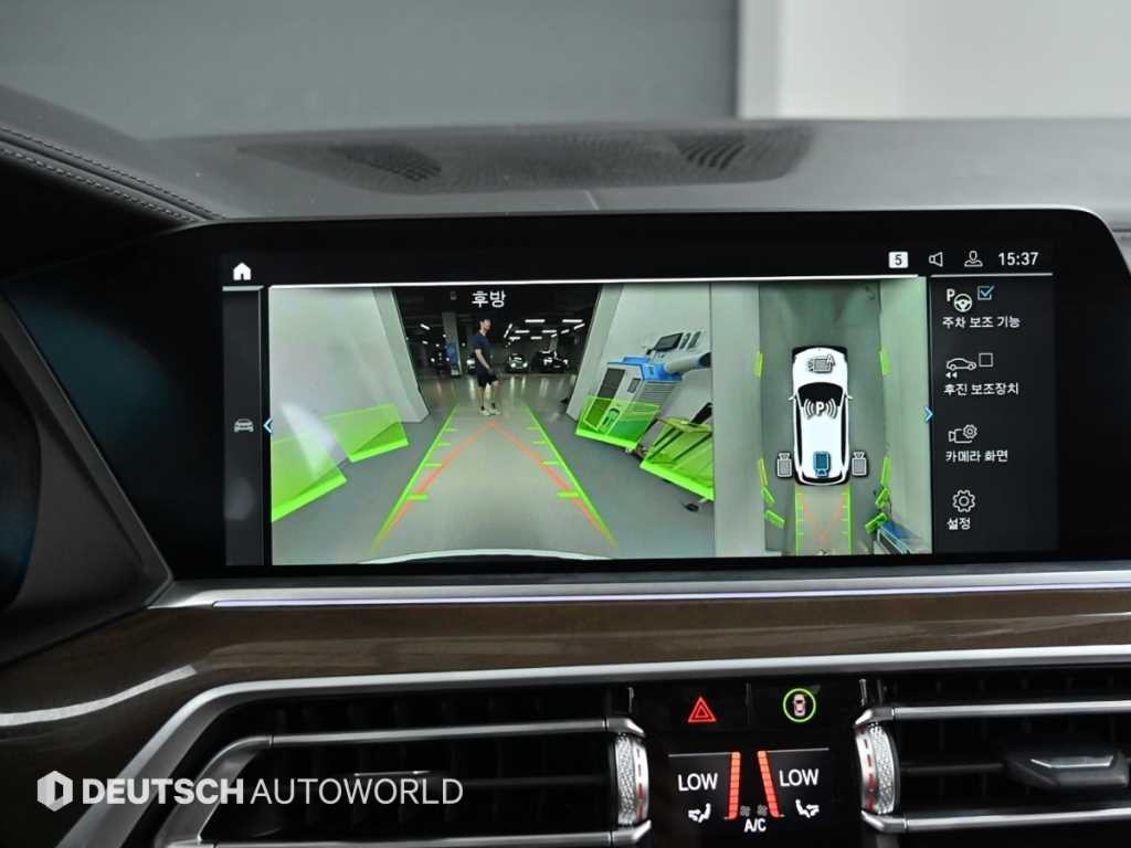 BMW X5 X5 (G05) xDrive 45e xLine 이미지 15