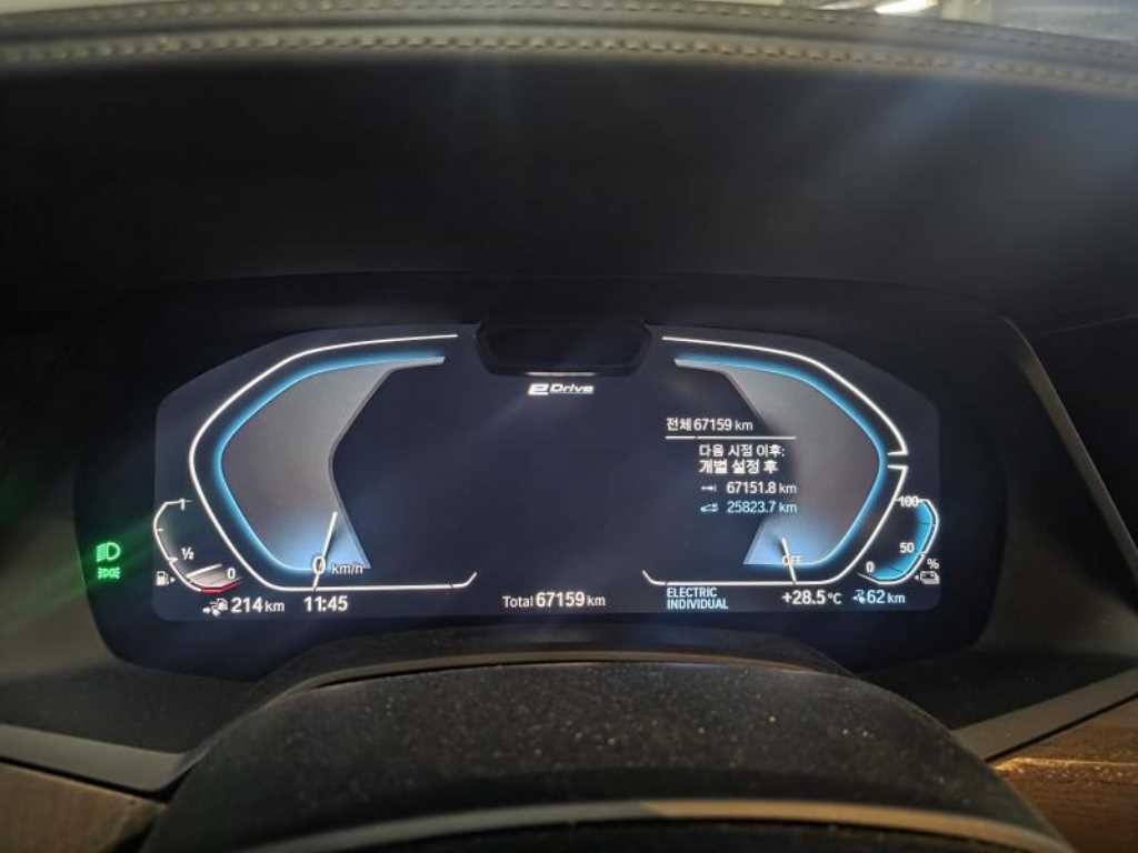 BMW X5 X5 (G05) xDrive 45e xLine 이미지 8