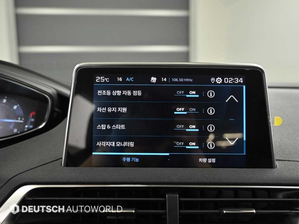 푸조 3008 3008 2세대 1.5 BlueHDi 알뤼르 이미지 16