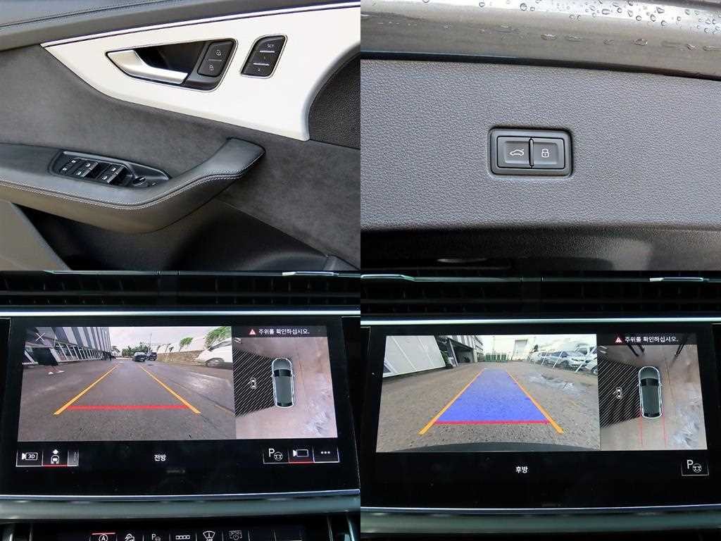 아우디 Q8 55 TFSI 콰트로 프리미엄 이미지 18