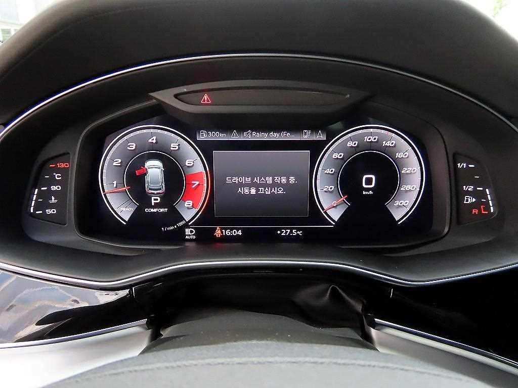 아우디 Q8 55 TFSI 콰트로 프리미엄 이미지 9
