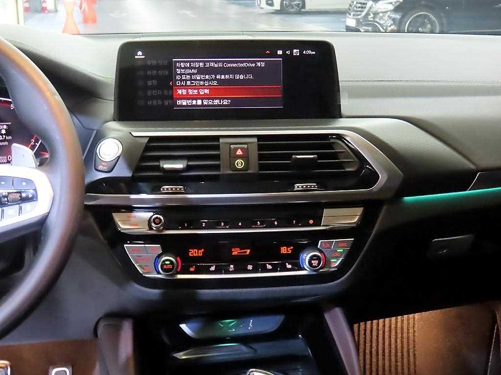 BMW X4 X4 (G02) xDrive 20i M 스포츠 X 온라인 익스클루시브 에디션 이미지 11
