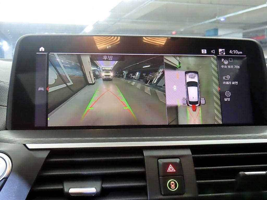 BMW X4 X4 (G02) xDrive 20i M 스포츠 X 온라인 익스클루시브 에디션 이미지 14