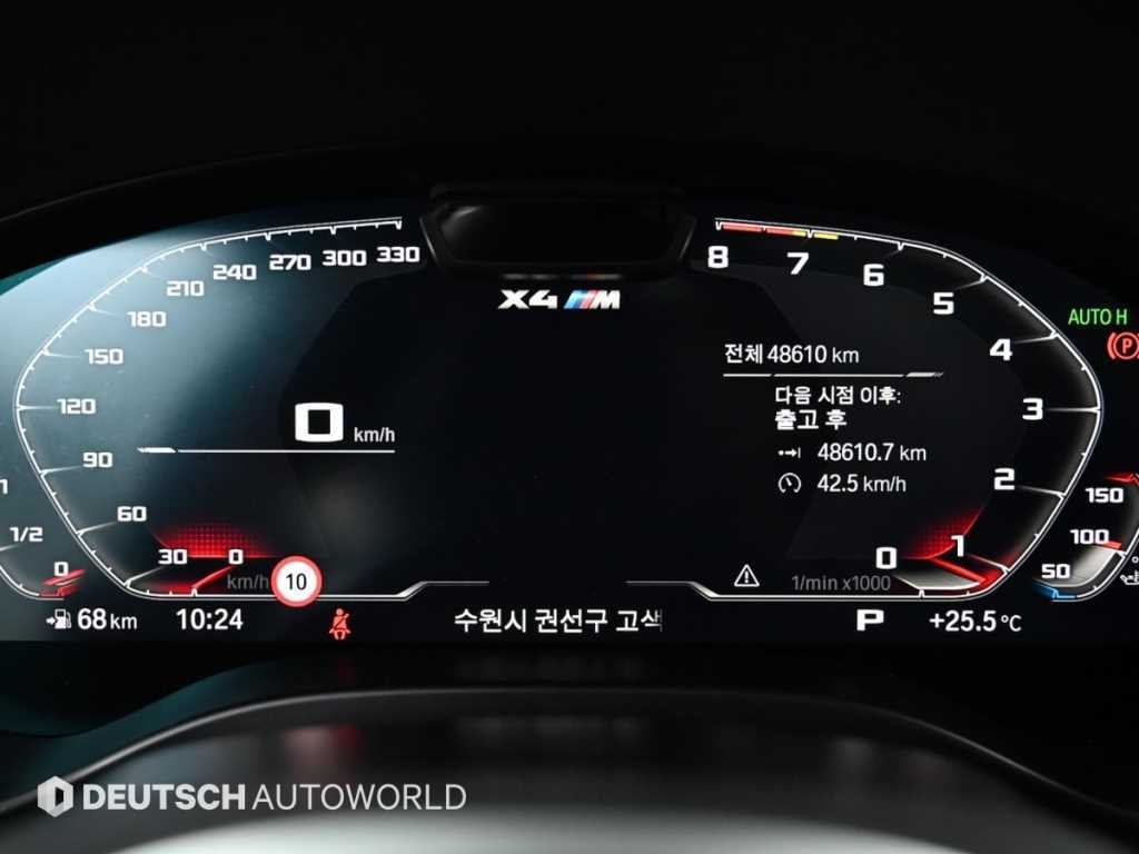 BMW X4M X4M (G02) M 컴패티션 이미지 8