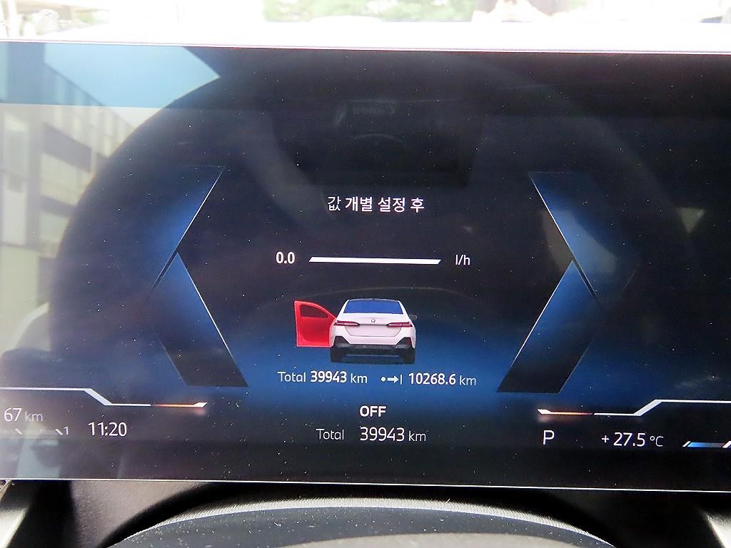 BMW 5시리즈 5시리즈 (G60) 520i M 스포츠 이미지 9