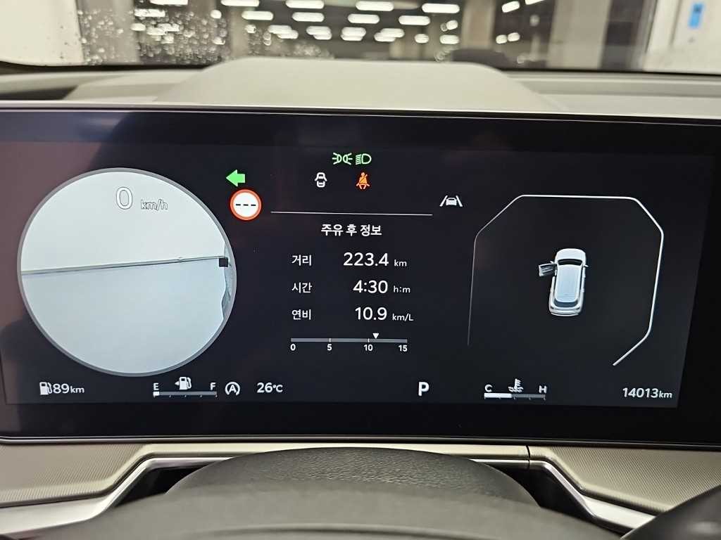 기아 쏘렌토 더 뉴 쏘렌토 4세대 가솔린 2.5T 2WD 노블레스 이미지 6