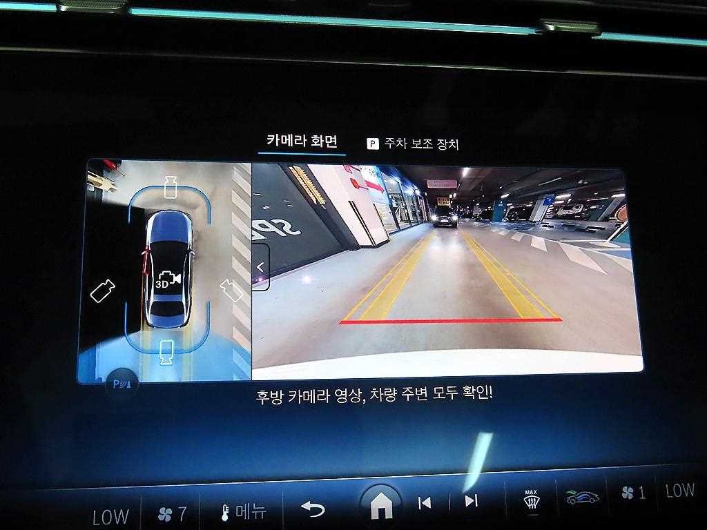 벤츠 E 클래스 E-클래스 W214 E53 AMG 하이브리드 4MATIC+ 이미지 14
