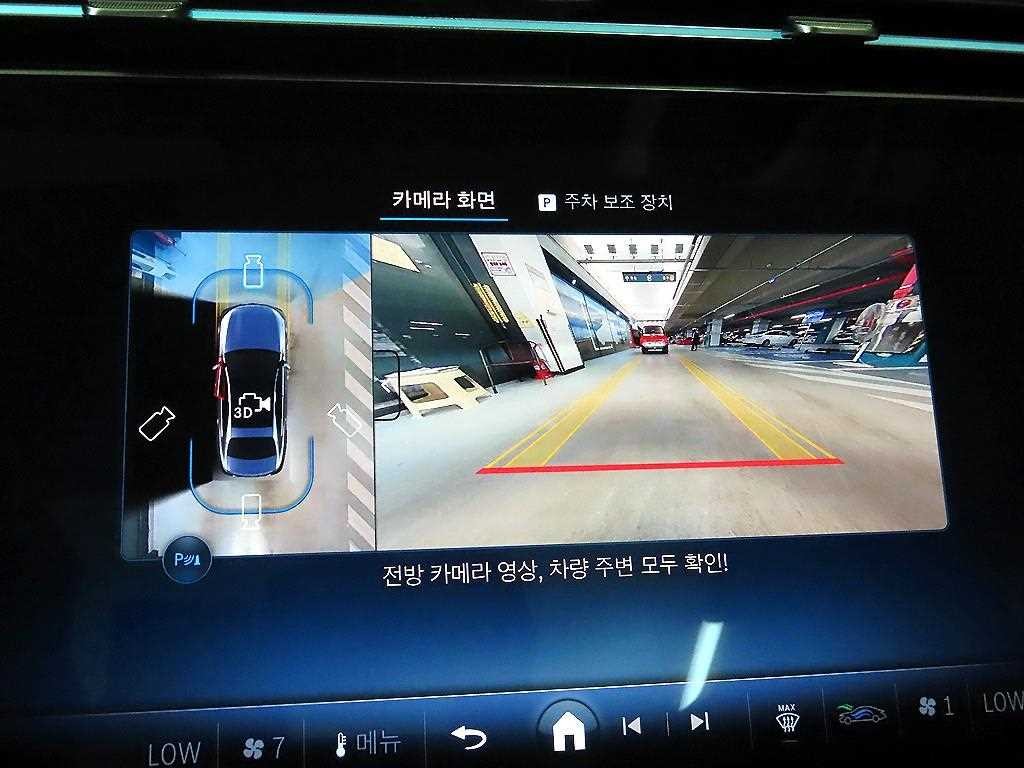 벤츠 E 클래스 E-클래스 W214 E53 AMG 하이브리드 4MATIC+ 이미지 15