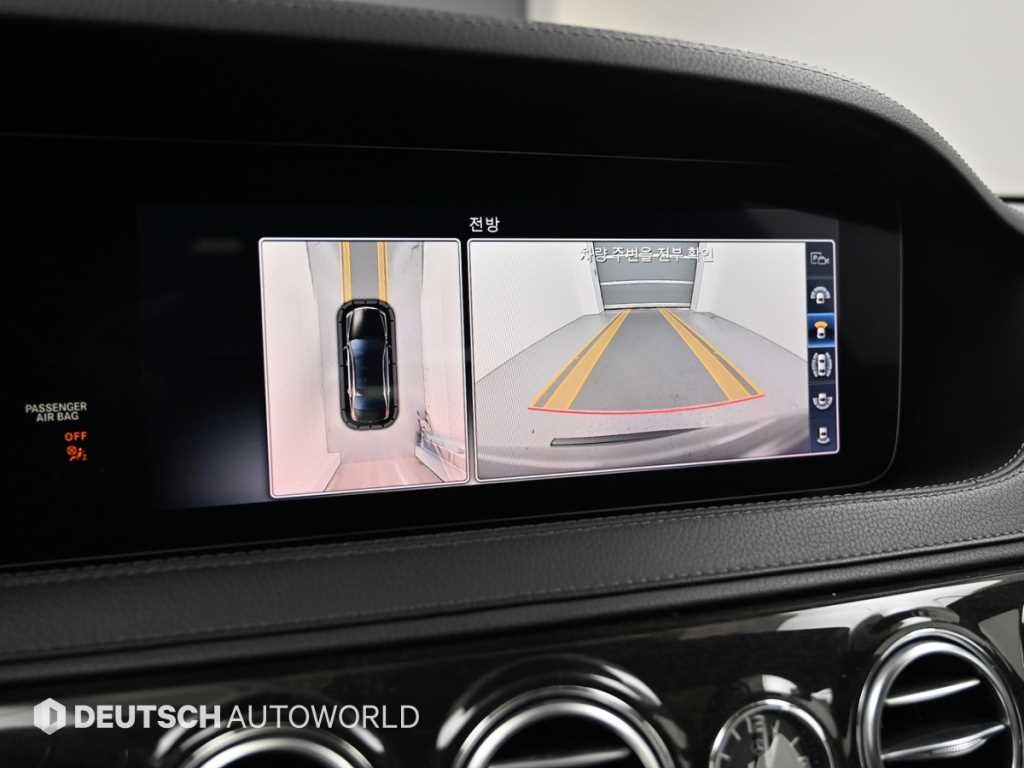 벤츠 S 클래스 S클래스-W222 S 350 d 4MATIC 이미지 15