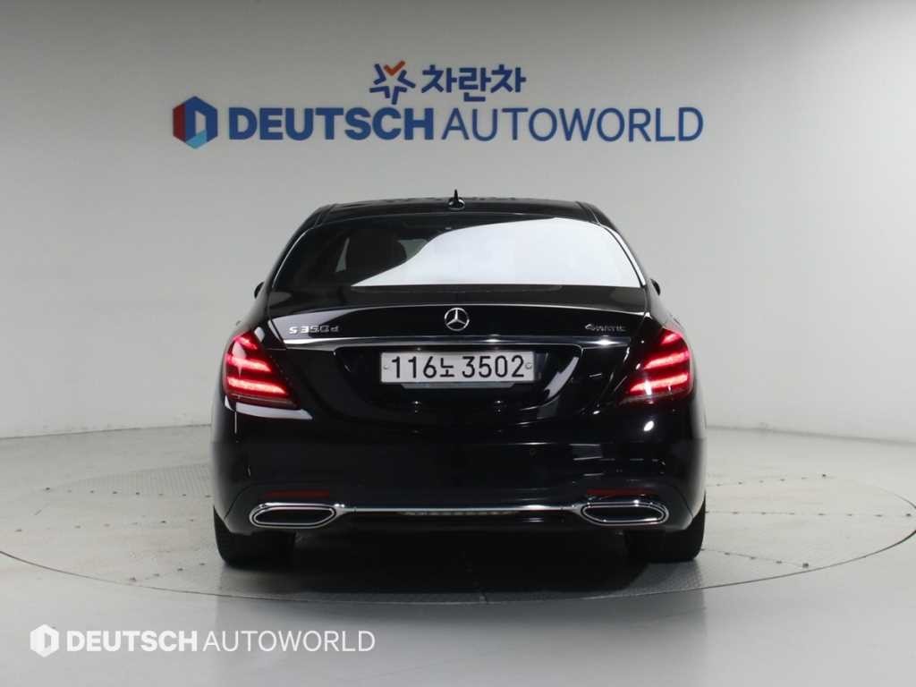 벤츠 S 클래스 S클래스-W222 S 350 d 4MATIC 이미지 4