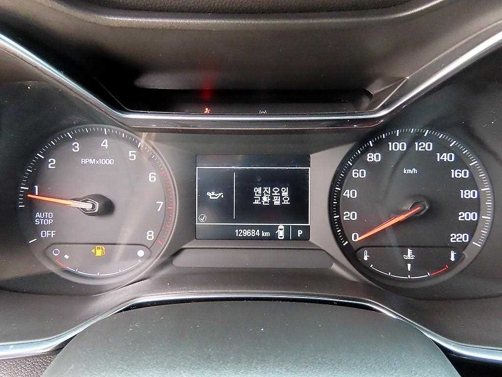 쉐보레 트레일블레이저 2WD 1.3 터보 가솔린 LT 이미지 9