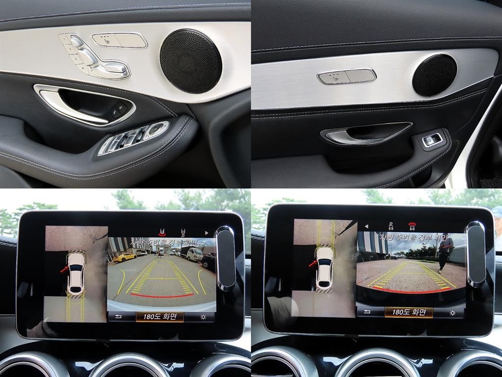 벤츠 GLC 클래스 GLC클래스 X253 GLC 220 d 4MATIC 프리미엄 쿠페 이미지 17
