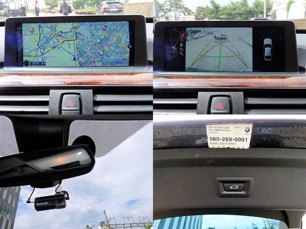 BMW 그란투리스모 3시리즈 GT (F34) GT 320D 이미지 18